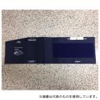 日本精密測器(NISSEI) A113497-1-D 水銀イ