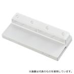 シャープ IZ-C75S プラズマクラスターイオン発生小型モジュール(天面組込型)用 交換用プラズマクラスターイオン発生ユニット