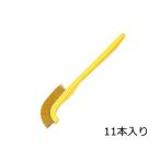 アズワン J-B ラボラン(R)作業用ブラ�