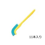 アズワン J-N ラボラン(R)作業用ブラ�