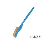 アズワン A-B ラボラン(R)作業用ブラ�