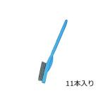 アズワン A-W ラボラン(R)作業用ブラ�