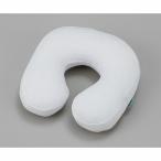 ナビス（アズワン）  腹臥位用まくら 馬蹄型クッション KK-1