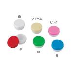 アズワン(AS ONE) UG軟膏壺(滅菌) 12mL 白 100個入 3-52