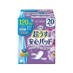 その他介護用ベッド、寝具