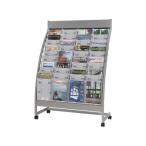 アズワン(AS ONE) パンフレットスタンド 4列10段 ホワイト PSR-C410-W