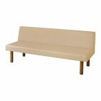 ナビス（アズワン）  ロビーベンチ(背付き・木目調) アイボリー 1200IV-H