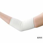 アズワン(AS ONE) コットンサポーター 1枚入 ひじ用 L 4151