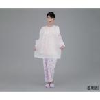 ナビス(アズワン) ディスポ食事用エプロン 80枚入 DA-1