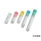 アズワン(AS ONE) セラムチューブ(インナーキャップ) 4mL 青 50本×6包入 MS-4504B