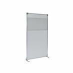 アズワン(AS ONE) 抗菌パーテーション(光透過性中空パネル) 自立 1970 透明窓付きフラット