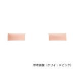 アズワン(AS ONE) 産婦人科ロビーチェア モジュレックス グリーン