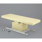 アズワン(AS ONE) カラフル電動診察台 スタンダード メモリ付 600×1800mm クリーム ATE-6018CR-M [個人宅配送不可]