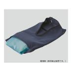 ナビス（アズワン）  指先フローズ