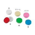 アズワン(AS ONE) UG軟膏壺(未滅菌) 6mL ピンク 100個入 3-51