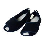 アズワン(AS ONE) ささえルームシューズ(つま先開きタイプ) ネイビー 3L B00313