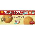 アズワン(AS ONE) ライスクッキー ココナッツ風味 44-R
