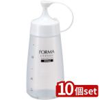 アスベルフォルマ調味料ボトル細口W...