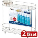 2 шт setas bell N*W пальто широкий подставка 2 уровень 7023 | 2 уровень бутылка подставка автобус подставка широкий подставка шампунь подставка ванная место хранения ванна место хранения стальная стойка место хранения la