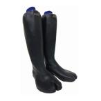 アトム 田植え長靴 軽快ソフト 指付4530 3L