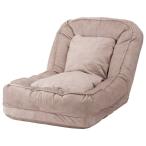 東谷 ソファベッドベージュソファベッド 耐摩耗性 防水 防水加工 ペット フロアチェア ソファ ベット くすみカラー ニュアンスカラー ベージュ RKC-189BE