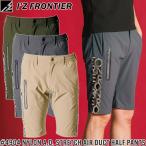 ショッピングセール ボトムス 在庫限り 夏物売り尽くしセール アイズフロンティア 4904 ナイロンA.D.ストレッチエアーダクトハーフパンツ カラー3色 サイズSSから4L【在庫有り】