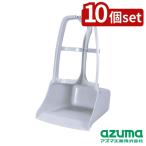 [10 шт. комплект ]azuma(azma промышленность ) легкий легкий 10 знак Chile toliAZ626 | azuma Chile toli легкий легкий Chile toli поли Pro pi Len уборка инструмент легкий Chile toli 10 знак Chile toli.. брать . для chi