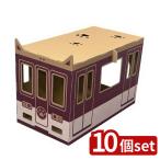 [10 шт. комплект ] частота -... внезапный подкладка JNL-VI |... внезапный подкладка кошка для картон средний кошка большой кошка картон house коготь .. релаксация пространство легкий кошка house кошка для 