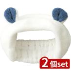 2 шт setsi- Be Japan (CB Japan). вода животное лента для волос белый медведь | лента для волос . вода животное лента для волос микроволокно скорость . симпатичный . останавливать белый медведь ..