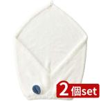 2 шт setsi- Be Japan (CB Japan). вода животное волосы ta- van белый медведь |. вода животное волосы ta- van микроволокно . вода ванна волосы ta- van лента для волос 