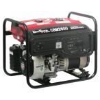 ダイシン 発電機  ホンダエンジン(60Hz) CBM2600 N[在庫有り] AVR式発電機 大型燃料タンク(11.5L)