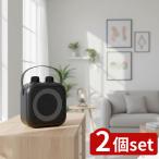 [2 шт. комплект ] мобильный динамик 