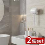 [2 шт. комплект ]zepi-ru - щетка Dry Capsule (1 шт ) |zepi-ru - щетка отправка способ сухой UV устранение бактерий электрический зубная щетка уход за полостью рта зубная щетка устранение бактерий контейнер устранение бактерий box - щетка .