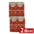 [2 шт. комплект ]zepi-ru везде теплый foot утеплитель красный (1 пункт ) | foot утеплитель zepi-ruUSB соответствует подогрев холод . меры охлаждение . автоматика off таймер пара подогрев 