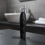  нос триммер IZN-C210H(1 шт. ) | носовые волосы резчик нос триммер носовые волосы cut мужской бритва на батарейках водонепроницаемый промывание в воде чистый izmimak cell IZN-C210 бритва 