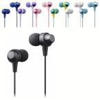  можно выбрать kana ru type наушники + Fit серии MXH-C110 | слуховай аппарат прозрачный звук Fit чувство шум блокировка стильный дизайн наушники наушники kana 