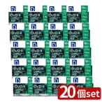 【20個セット】 Ds QUALITY 録画用DVD-R パック (10枚入) | DVD-R 録画用 4.7GB 1回録画 120分 CPRM ホワイトレーベル 10枚 ディスク レコーダー 録画メディア