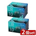 [2 шт. комплект ] кассетная лента 10 минут UR-10N(5 шт. комплект ) |mak cell кассетная лента UR 10 минут лента запись запись лента UR серии 5 шт упаковка музыка для кассета приятный .. Thai 