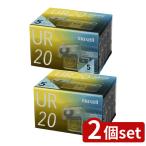 [2 шт. комплект ] maxell музыка для кассетная лента | кассетная лента запись для maxell UR серии mak cell лента 20 минут запись час 5 шт. комплект обычный позиция толщина type ke