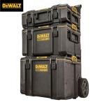 DEWALT(デウォルト) タフシステム2.0セット DWST83293-1・DWST83294-1・DWST83295-1(DS165・DS300・DS450)【在庫有り】