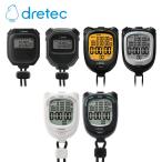 dretec(doli Tec ) можно выбрать 6 номер образца секундомер |doli Tec секундомер черный split время таймер сигнализация compact body style управление спорт 