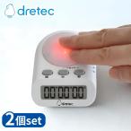[2 шт. комплект ] dretec(doli Tec ) DI-231BK IH кухонная утварь piko список |doli Tec IH кухонная утварь маленький размер IH варочный нагреватель piko список настольный уличный один человек для 