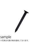  greenfield pra булавка большой H235mm 6шт.@/ пакет EDG-P-6 [ рассылка ограничение товар ]