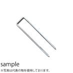  greenfield ko type прекращение булавка 200mm (600 входить )/ пакет Φ4mm×40mm×200mm P-200-600 [ рассылка ограничение товар ]