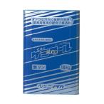 niitaka новый kemi прохладный 18kg 18kg моющее средство No.0918800