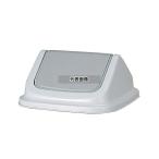  стрекоза мусорка 60 type swing крышка серый крышка No.2840301