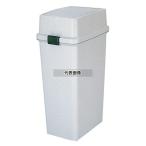  стрекоза fab swing 25 крышка серый 330×230×H115 крышка No.2842102