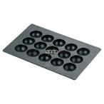 たこ焼用鉄板 15穴 250×160×H27 たこ焼