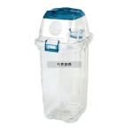  Sekisui Techno формирование Sekisui прозрачный eko duster #45 ведро для голубой 45L 336×403×H765 мусорная корзина No.3555900