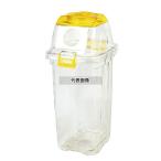  Sekisui Techno формирование Sekisui прозрачный eko duster #45 can для желтый 45L 336×403×H765 мусорная корзина No.3556000